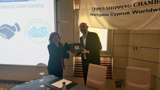 Υπογραφή Πλαισίου Συνεργασίας CYS με το Κυπριακό Ναυτιλιακό Επιμελητήριο