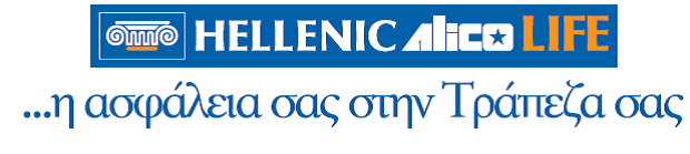 Hellenic Alico Logo