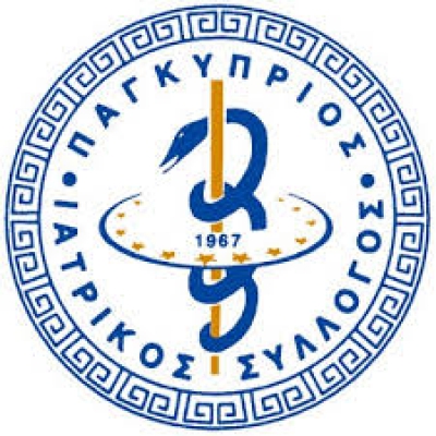 Συνάντηση με αντιπροσωπεία του Παγκύπριου Ιατρικού Συλλόγου (ΠΙΣ)